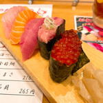 Sushi Yamato - 
