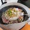 ペッパーランチ - 料理写真: