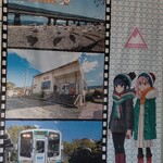 さくめ - 天浜線もゆるキャン△推しです。(210721)