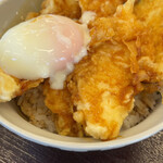 Tendon Tenya - 