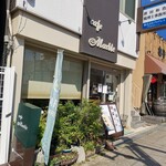 カフェ　マーブル - 