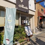 カフェ　マーブル - 