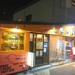 クラフトビア タヴァン - 外観