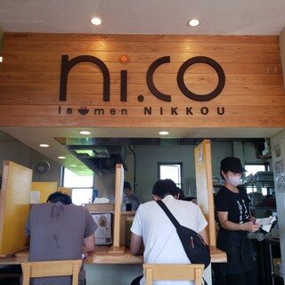 彦根市周辺で人気のラーメン ランキングtop 食べログ