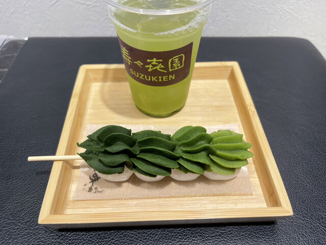 壽々喜園 浅草本店 浅草 つくばｅｘｐ 日本茶専門店 食べログ