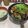 伝説のすた丼屋 札幌駅前店