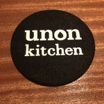 unon kitchen - 