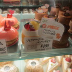 ル・パティシエ ヨコヤマ - 