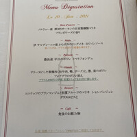 ワインラウンジ＆レストラン セパージュ 名古屋店 - 