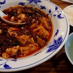 大鵬 - 牛肉麻婆豆腐セット