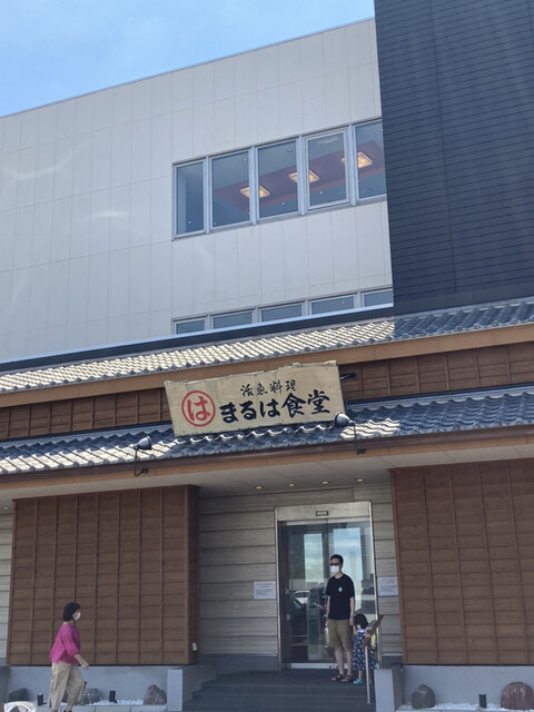 まるは食堂 りんくう常滑店 りんくう常滑 魚介料理 海鮮料理 食べログ まるは食堂 りんくう常滑店 りんくう常滑 魚介料理 海鮮料理 食べログ
