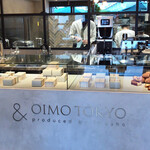 & OIMO TOKYO CAFE - 