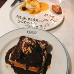 シェ シロ - デセール