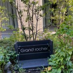 Grand rocher - 
