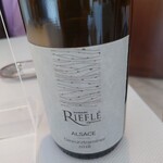 レストラン・ジョルジュマルソー - 