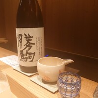 天ぷら 川原崎 - 