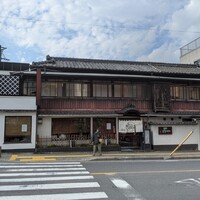 川越 いちのや - 