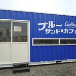 ブルーサンド・カフェ - イートインコーナー