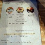 Sweets&Bar BLUEMOON CAFE - 