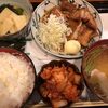 Izakaya Yotsuba - 一汁三菜