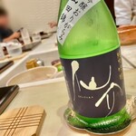 すし 良月 - 2021.7.  仙介 純米吟醸 おりがらみ 無濾過生酒原酒