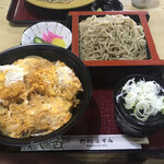 野村屋本店 - 