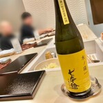 すし 良月 - 2021.7.  七本槍 木の環