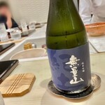 すし 良月 - 2021.7.  紀戸-KID- 無量山