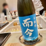 すし 良月 - 2021.7.  而今 純米大吟醸 白鶴錦