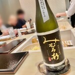 すし 良月 - 2021.7.  みむろ杉 純米大吟醸35 高橋活日命に捧ぐ