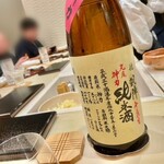 すし 良月 - 2021.7.  悦凱陣 純米酒 無ろ過生 丸尾神力