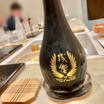 すし 良月 - 2021.7.  伯楽星 残響 純米大吟醸 Super7