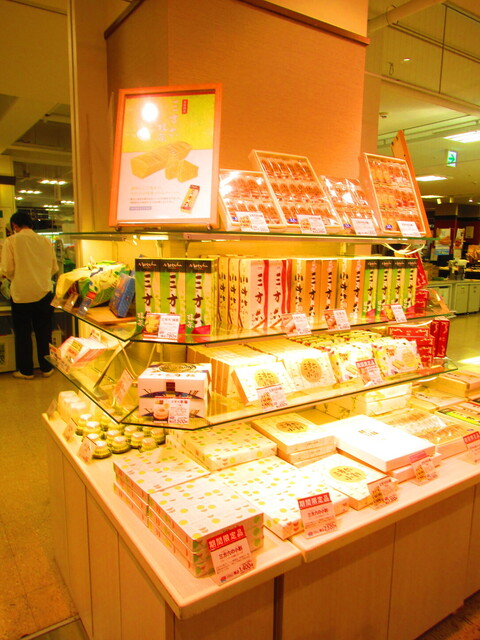 柳月 コープさっぽろソシア店 リュウゲツ 真駒内 和菓子 食べログ 柳月 コープさっぽろソシア店 リュウゲツ 真駒内 和菓子 食べログ
