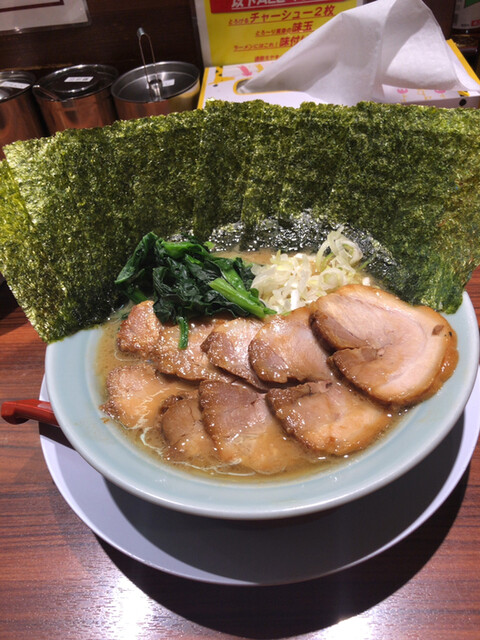 Seirokuya Tsukuba Mt Tsukuba Ramen Tabelog Seirokuya Tsukuba Mt Tsukuba Ramen Tabelog