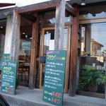 ほしの珈琲 - 外観