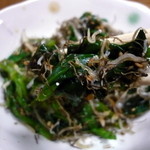 魚魚屋 - 