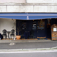 SALONE 2007 - 