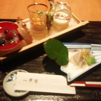 日本料理 京都 華暦 - 前菜！