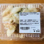 JA常陸直売所 土からのたより - かき揚げ