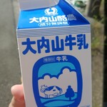 セブンイレブン - ドリンク写真: