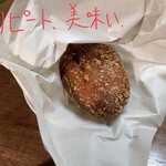 Fuku Pan Koubou Kama - 肉ごろカレーぱん 180円