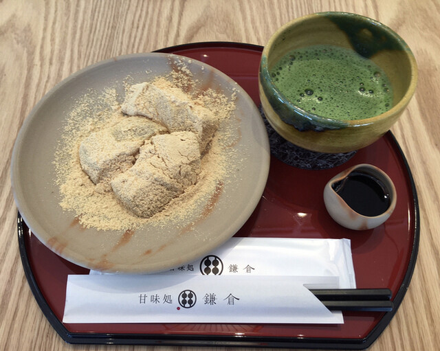 甘味処 鎌倉 長浜大通寺店 長浜 甘味処 食べログ 甘味処 鎌倉 長浜大通寺店 長浜 甘味処 食べログ