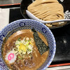 松戸富田麺絆