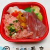 丼丸 一力 名取が丘店