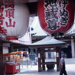 Sugamo Tokiwa Shokudou - 