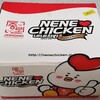 NENE CHICKEN 神戸モザイク店