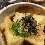 ROBATA Ebessan 和歌山店 - 