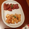 Yakiniku Kotobuki En - 