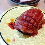 廻転レーン焼肉 いっとう - 