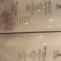 ビフテキのカワムラ 神戸本店 - 